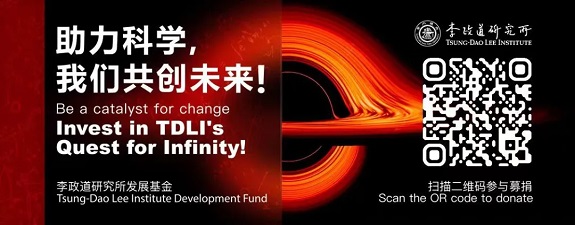 https://stratus.campaign-image.com.cn/images/21155000000404004_zc_v1_1711331619124_捐献.jpg