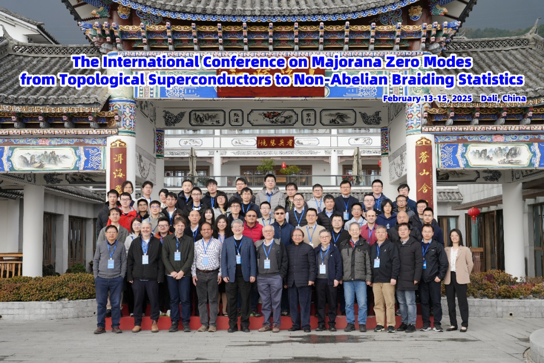 https://stratus.campaign-image.com.cn/images/21155000000404004_zc_v1_1743040495543_马约拉纳.png