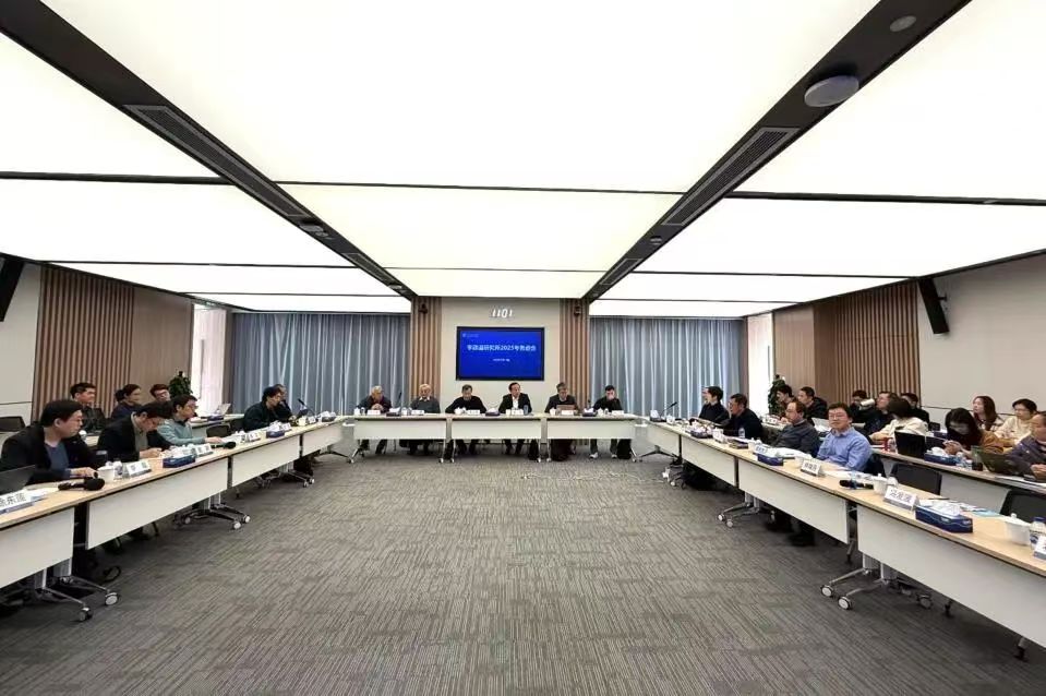 https://stratus.campaign-image.com.cn/images/21155000000404004_zc_v1_1711086082234_tdli_annual_review_and_2024_outlook_meeting.jpg