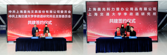 https://stratus.campaign-image.com.cn/images/21155000000404004_zc_v1_1711086082234_tdli_annual_review_and_2024_outlook_meeting.jpg