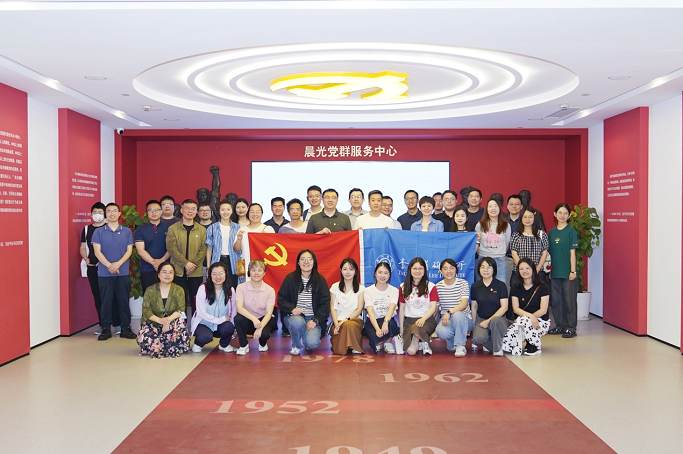 https://stratus.campaign-image.com.cn/images/21155000000455004_zc_v1_1686802511775_水野.png