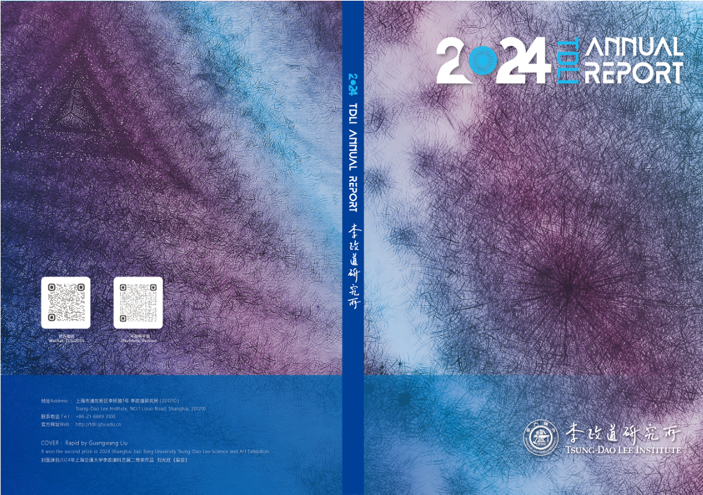 https://stratus.campaign-image.com.cn/images/21155000000455004_zc_v1_1711331619124_捐献.jpg