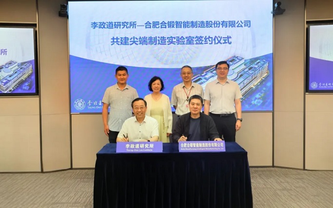 https://stratus.campaign-image.com.cn/images/21155000000455004_zc_v1_1735526878607_微信图片_20241230104737.png