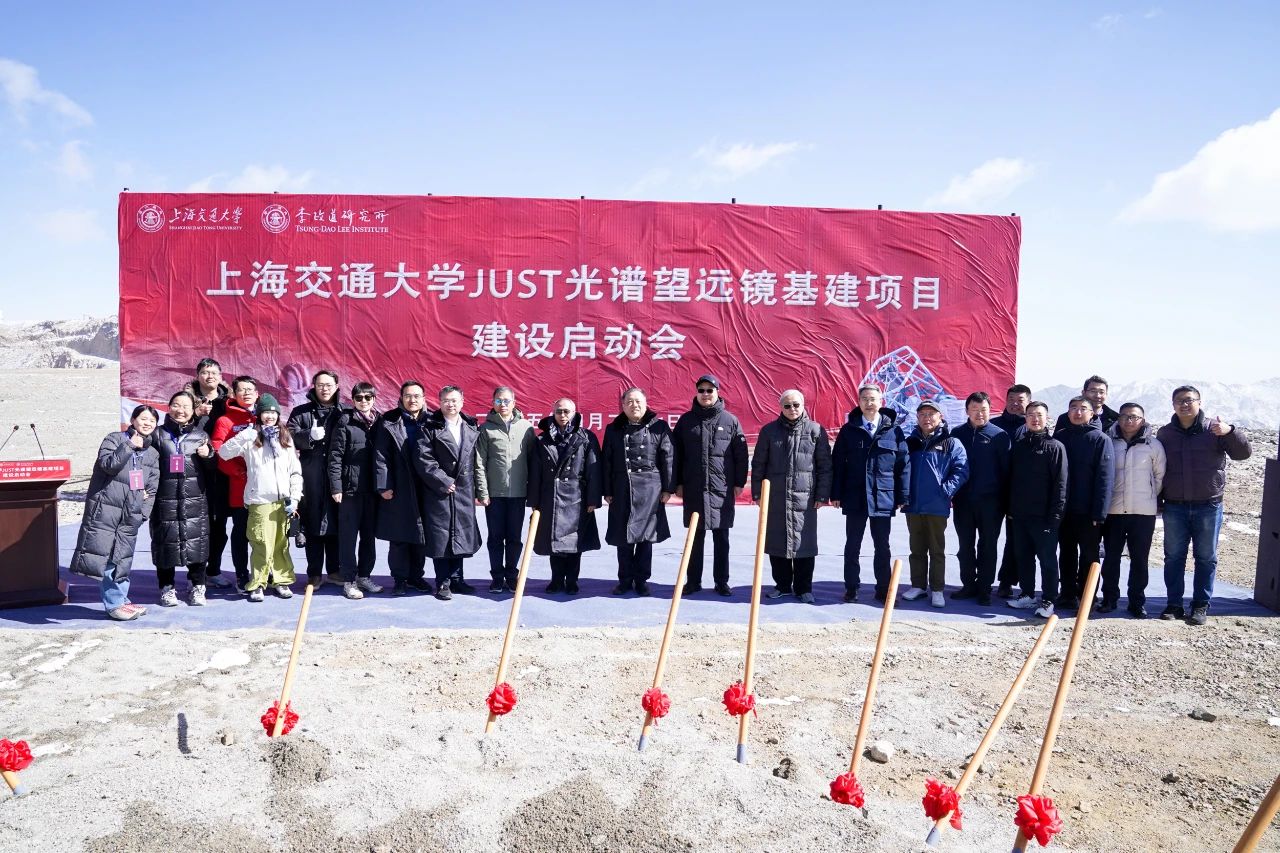 https://stratus.campaign-image.com.cn/images/21155000000455004_zc_v1_1711086082234_tdli_annual_review_and_2024_outlook_meeting.jpg