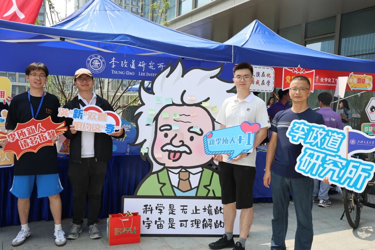 https://stratus.campaign-image.com.cn/images/21155000000514006_zc_v1_1686802511775_水野.png