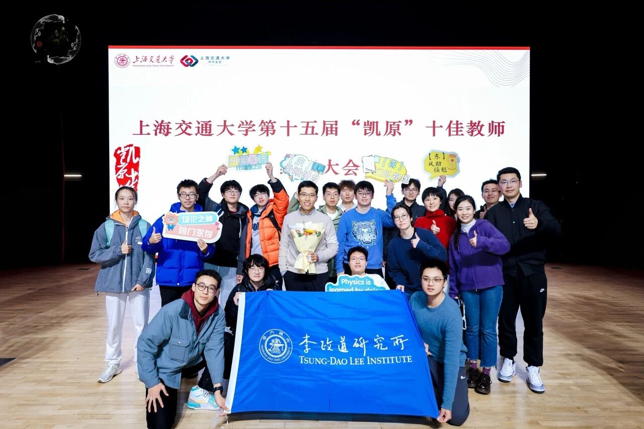 https://stratus.campaign-image.com.cn/images/21155000000554004_zc_v1_1767852868312_凯源.jpg