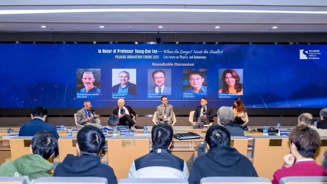 https://stratus.campaign-image.com.cn/images/21155000000554004_zc_v1_1711086082234_tdli_annual_review_and_2024_outlook_meeting.jpg