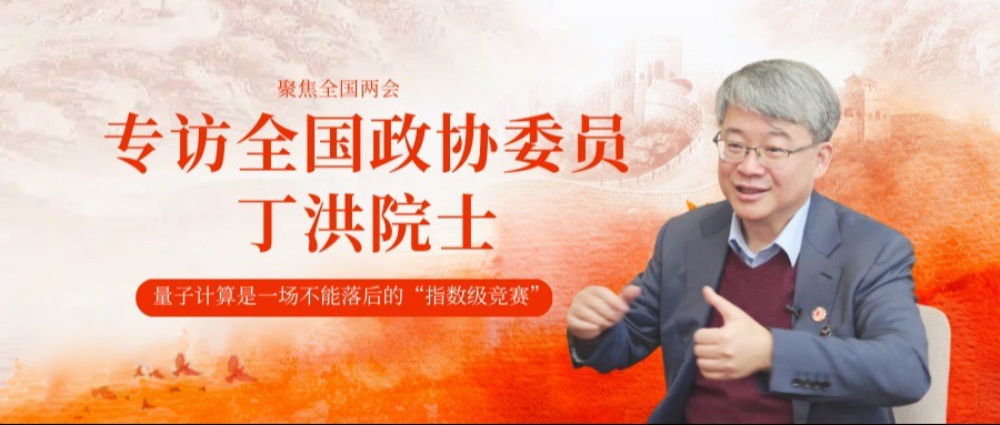 https://stratus.campaign-image.com.cn/images/21155000000597004_zc_v1_1750748856859_新闻联播.png