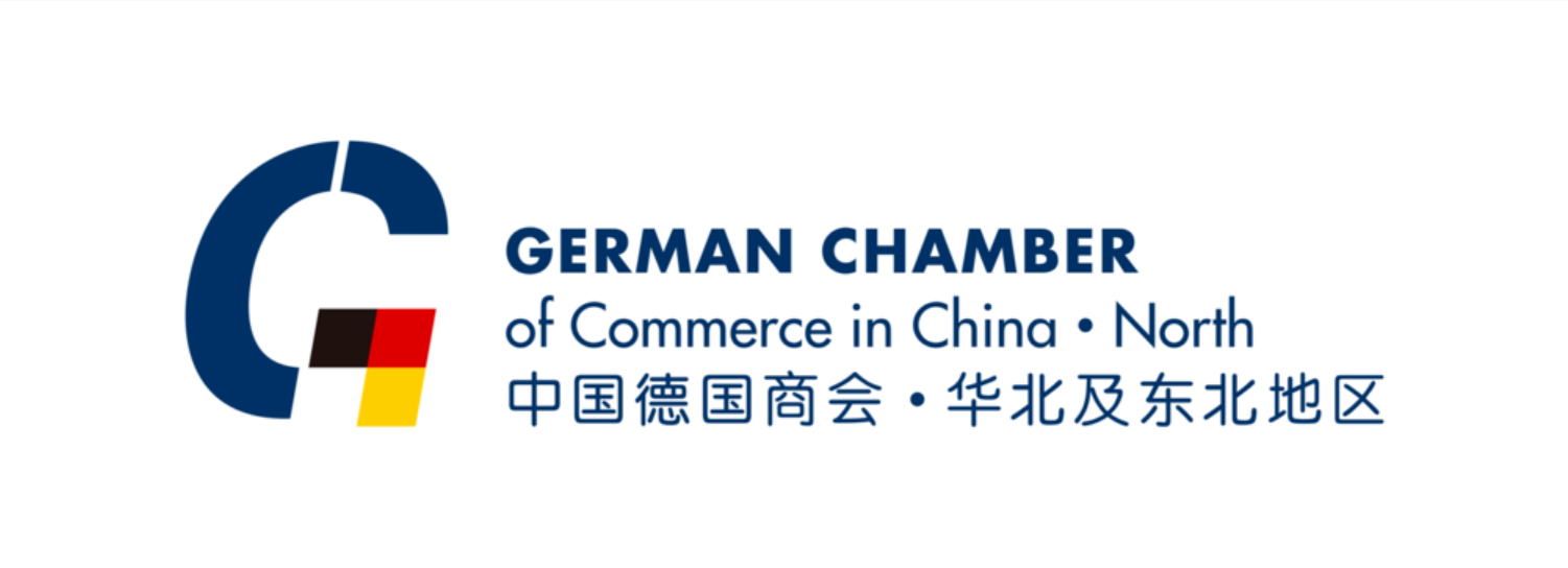 https://campaign-image.com.cn/zohocampaigns/2262000054592074_zc_v42_1676273671131_german_chamber_and_swissc.png