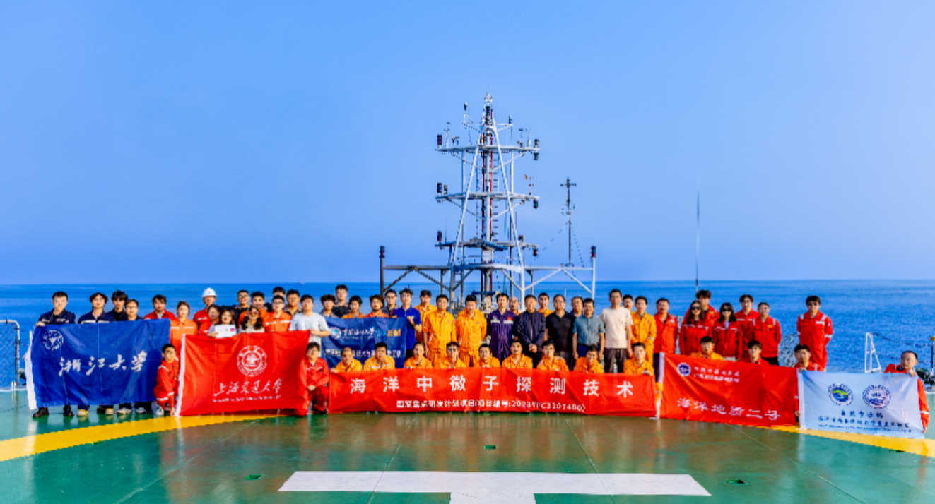 https://stratus.campaign-image.com.cn/images/40230000000030231_zc_v1_1782213817123_screenshot_2026_06_23_192319_728.png