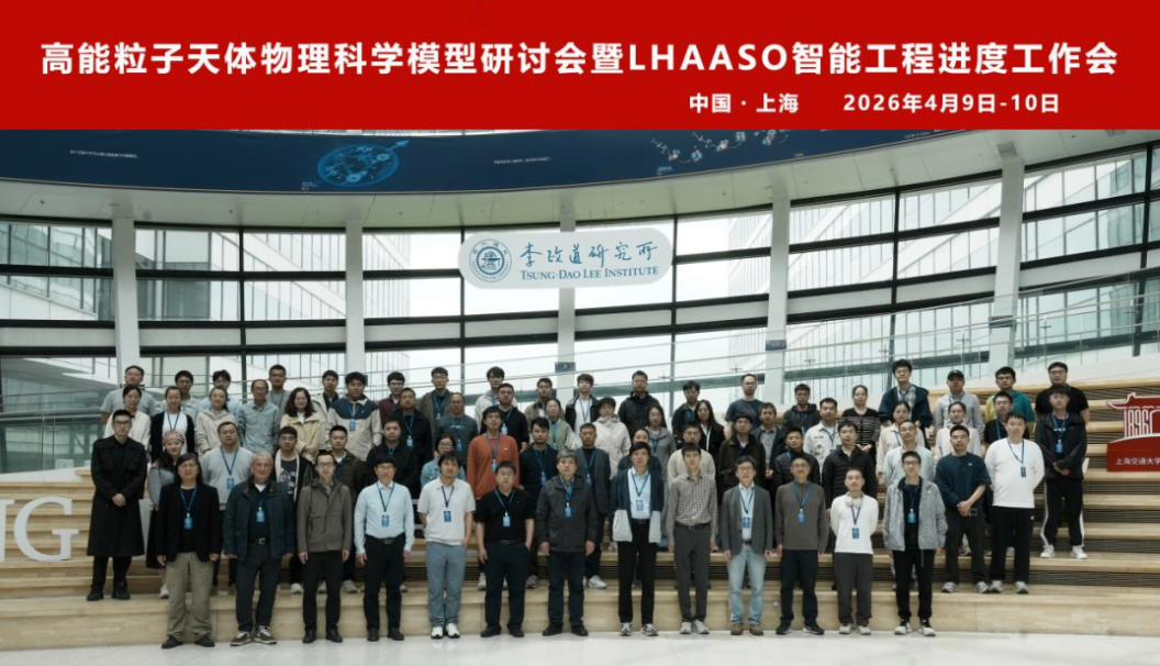 https://stratus.campaign-image.com.cn/images/40230000000030231_zc_v1_1782217423031_screenshot_2026_06_23_202325_779.png