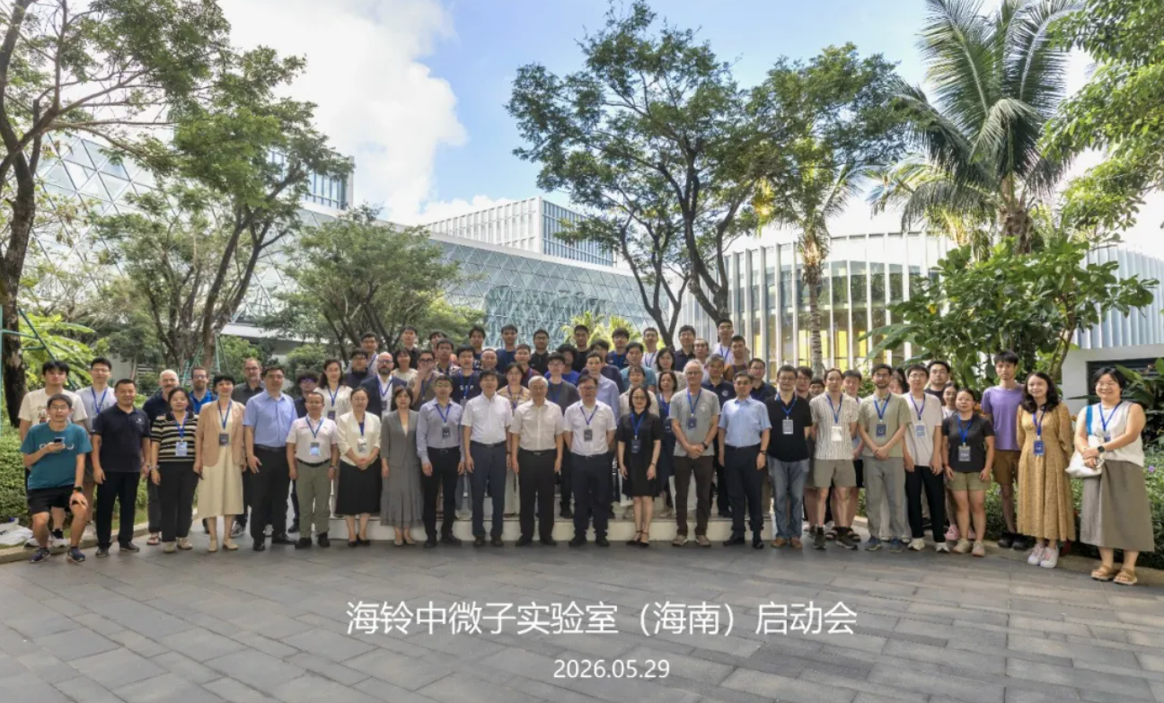 https://stratus.campaign-image.com.cn/images/40230000000030231_zc_v1_1782267487957_screenshot_2026_06_24_101758_467.png