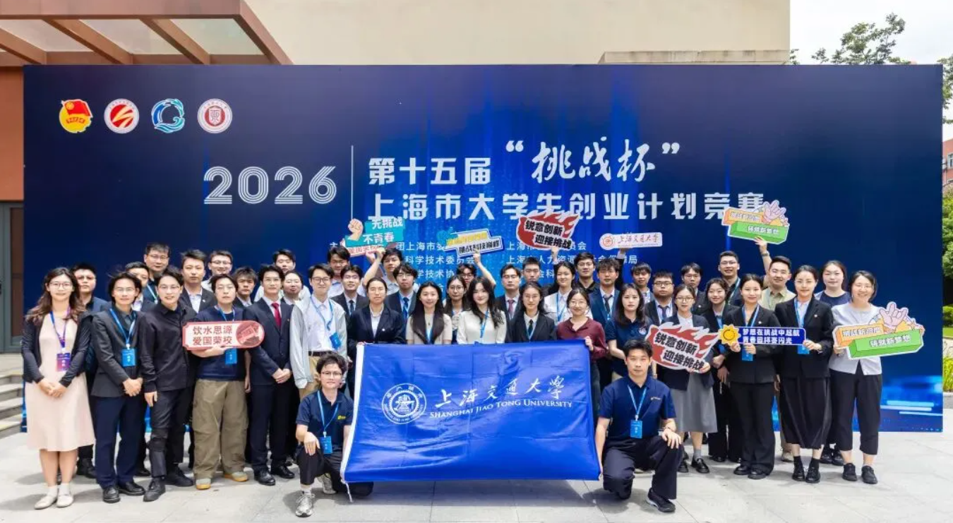 https://stratus.campaign-image.com.cn/images/40230000000030231_zc_v1_1782285721423_screenshot_2026_06_24_152149_979.png