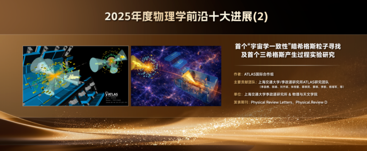 https://stratus.campaign-image.com.cn/images/40230000000030231_zc_v1_1782290481718_screenshot_2026_06_24_164100_794.png
