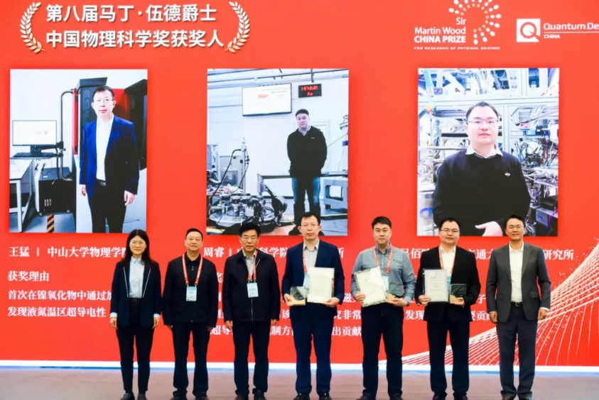 https://stratus.campaign-image.com.cn/images/40230000000030231_zc_v1_1782377580693_screenshot_2026_06_25_165251_596.png