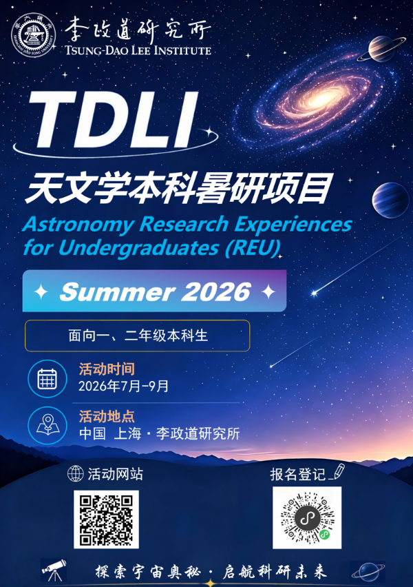 https://stratus.campaign-image.com.cn/images/40230000000030231_zc_v1_1782734865645_screenshot_2026_06_24_165558_305.png