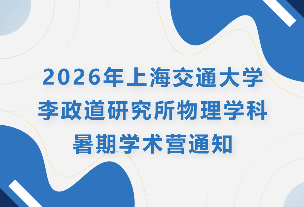 https://stratus.campaign-image.com.cn/images/40230000000030231_zc_v1_1782735413401_screenshot_2026_06_24_171750_452.png
