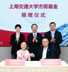 https://stratus.campaign-image.com.cn/images/46732045/inkcanva_40230000000037022.png